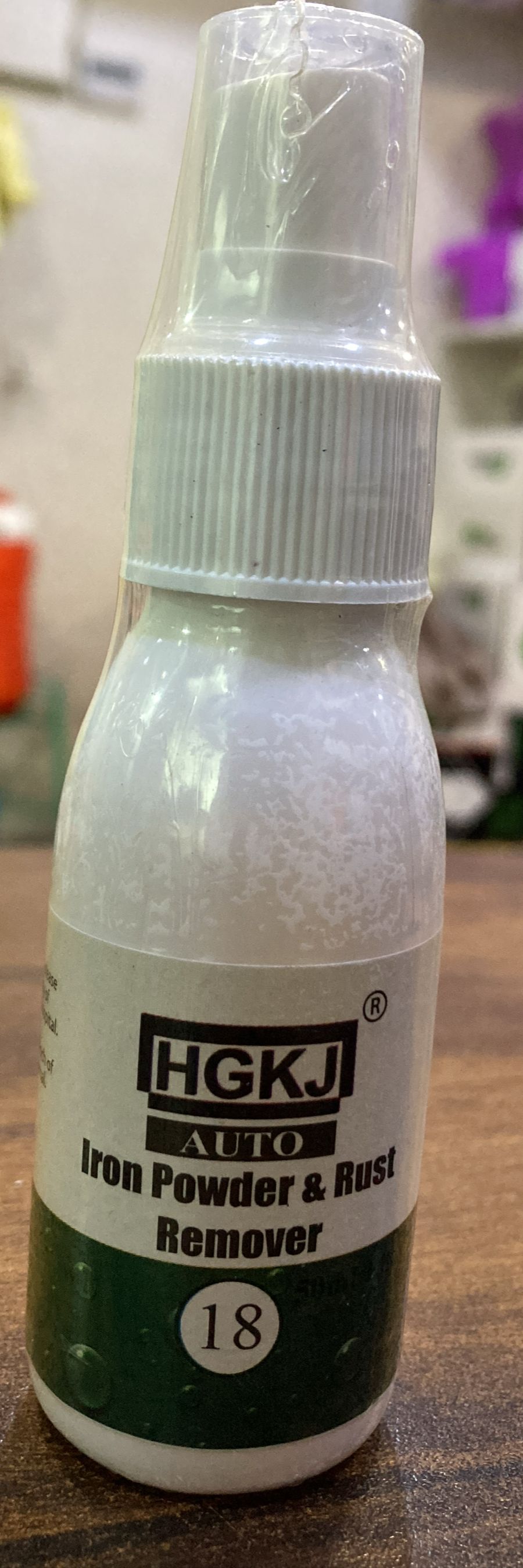 50ml Car Paint Wheel Iron Powder Rust Remover