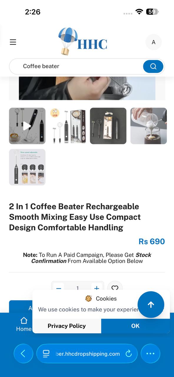 2 in 1 Coffee Beater Rechargeable